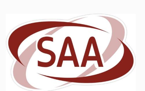 澳洲SAA认证去哪里办理