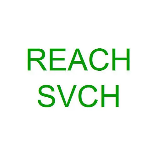 什么是SVHC物质检测