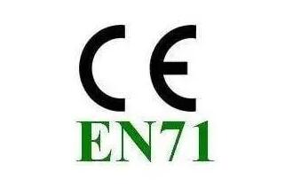 欧盟CE玩具EN71认证是什么