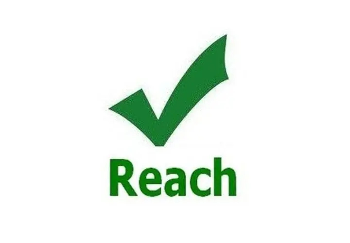 亚马逊REACH认证有哪些要求？亚马逊REACH认证怎么做？