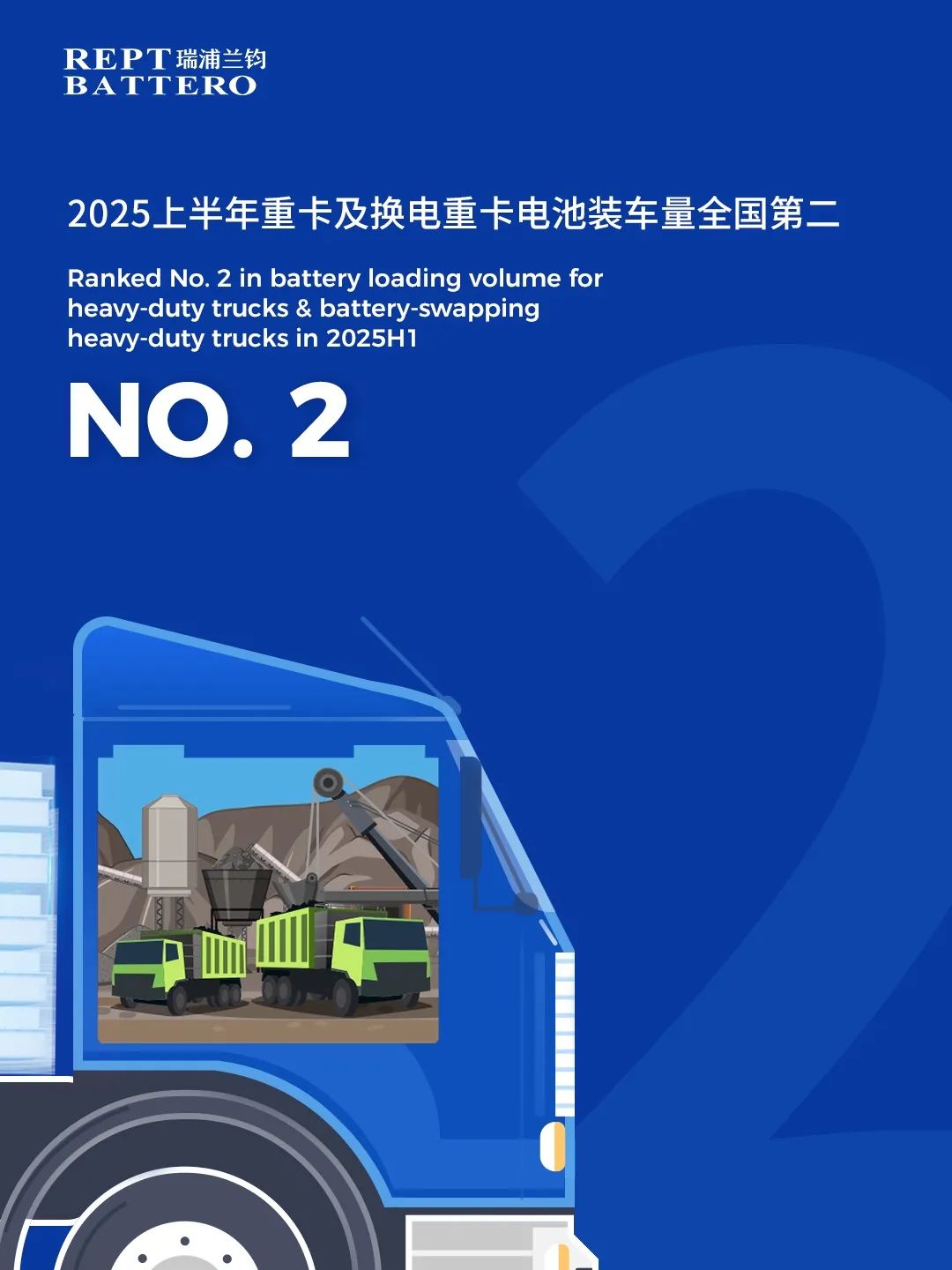 2025072501.jpg